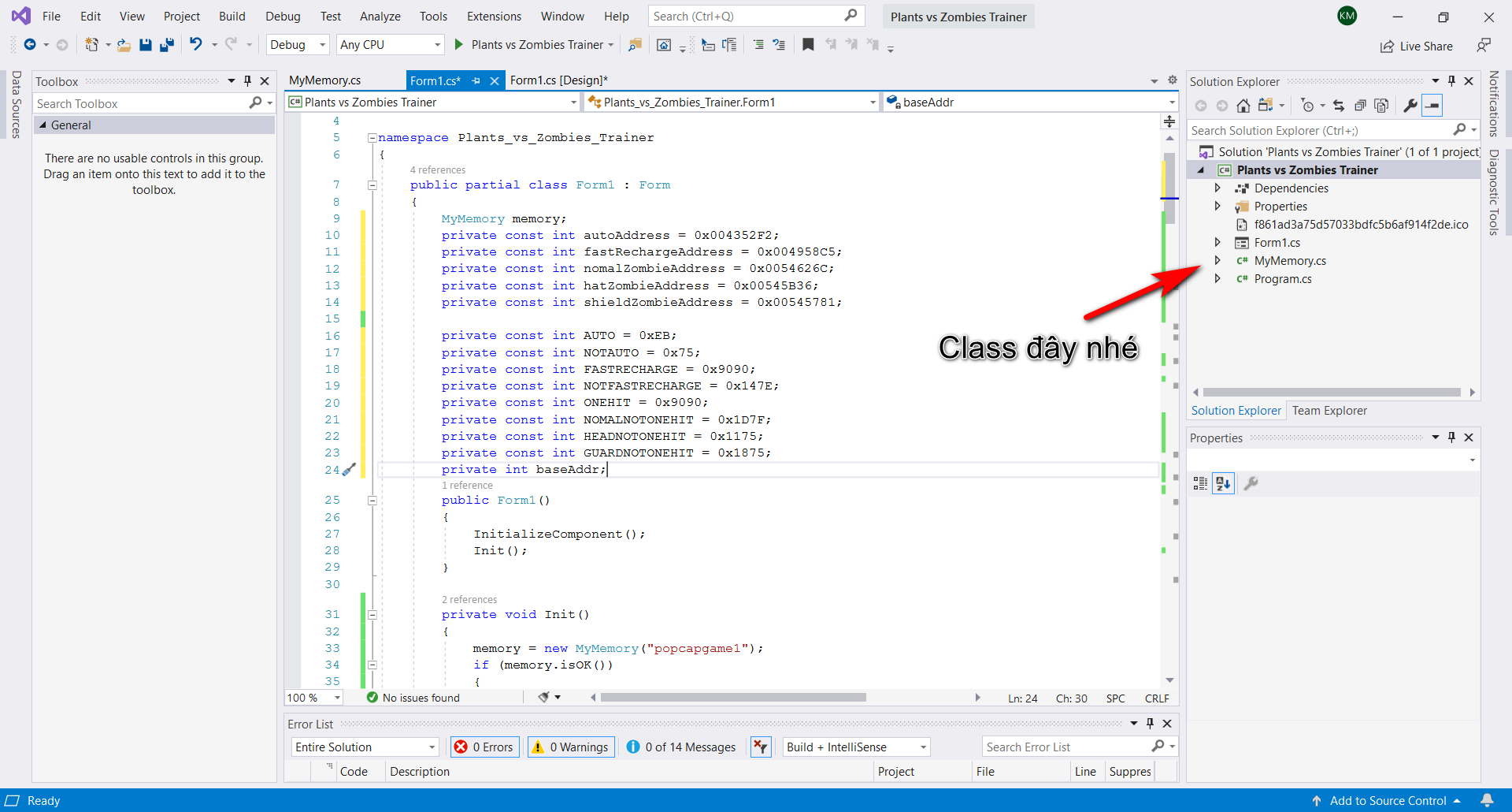Full code screen