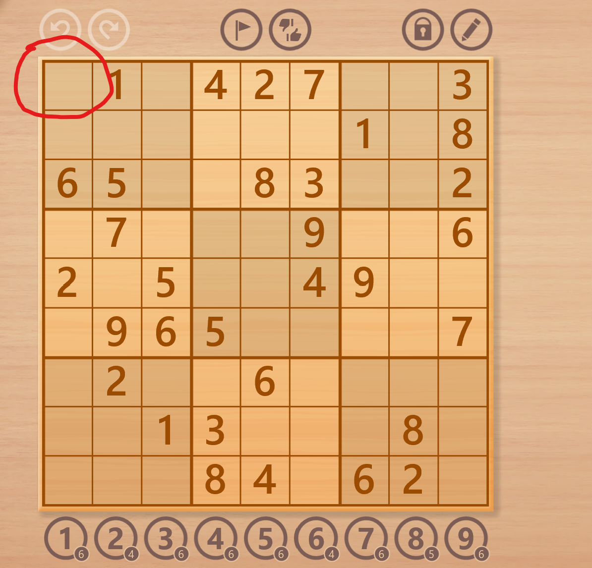 Cheat Engine