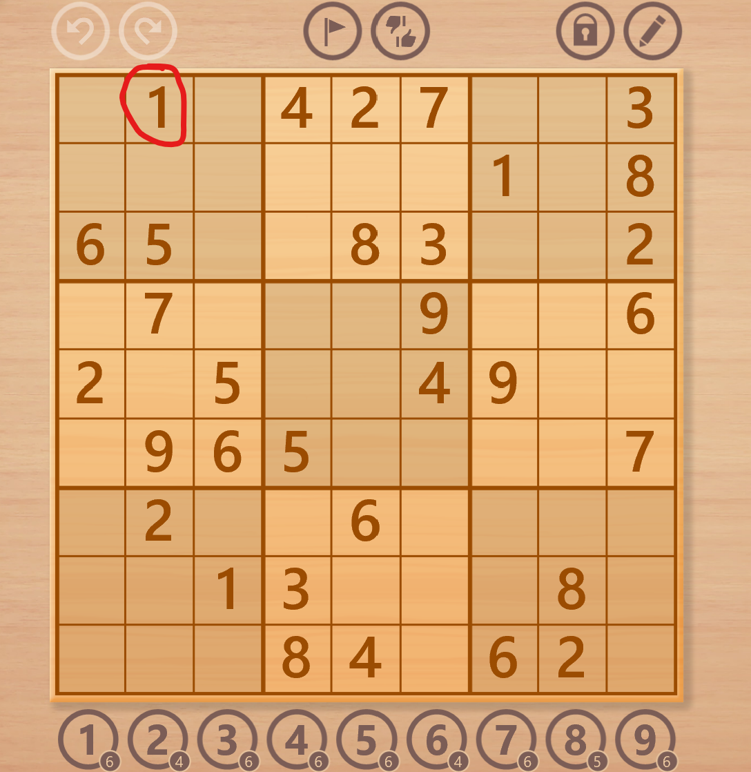 Game Cell 2