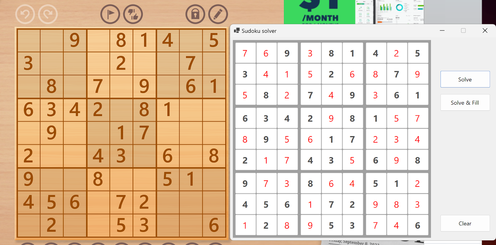 Form Solved